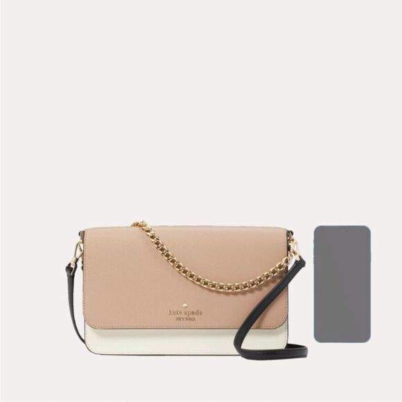Kate Spade ♠️ Womens Tan Leather Madison Medium Flap Convertible Crossbody NWT - Picture 7 of 8